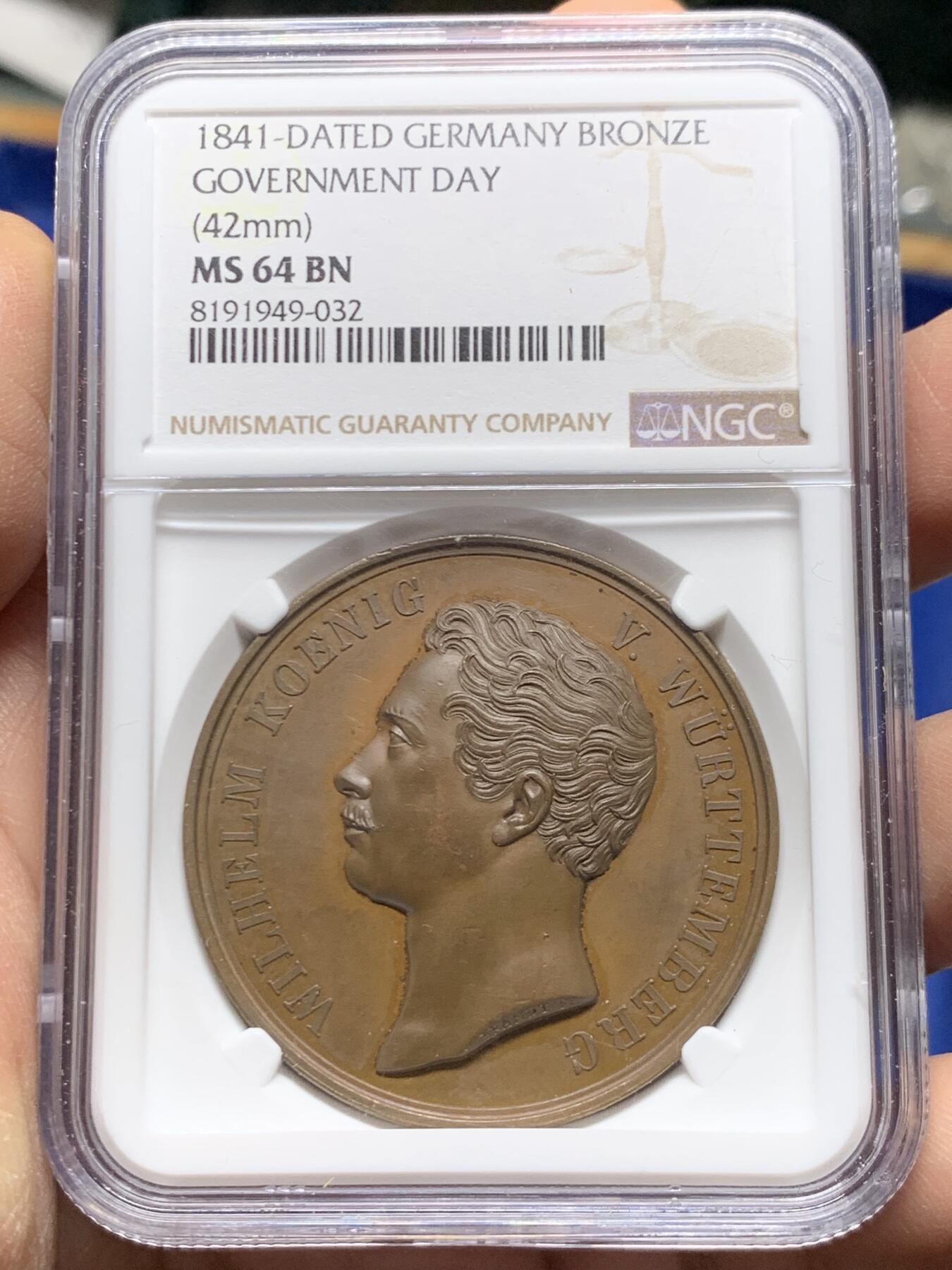 《竞宝斋》第455场 周日，周一 2场连拍 （全场包邮，欢迎送拍） NGC MS64BN 德国1841年符腾堡威廉一世国王登基25周年纪念铜章 双面高浮雕 皇室的庄严肃穆表现的淋漓尽致 加厚盒