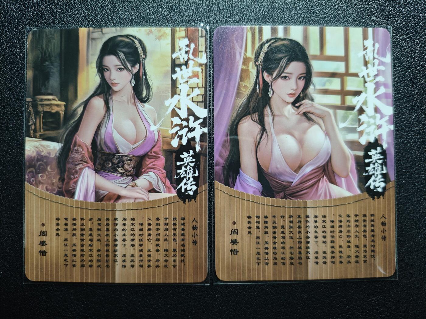 天玑星卡拍第158期《1.8周四截拍》持续收拍收评中 满赠卡需备注