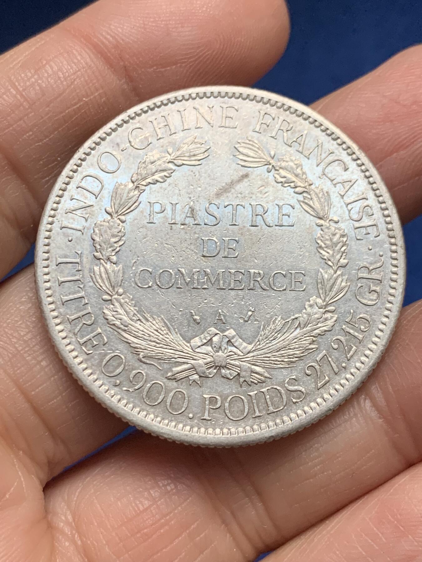 《竞宝斋》第455场 周日，周一 2场连拍 （全场包邮，欢迎送拍）