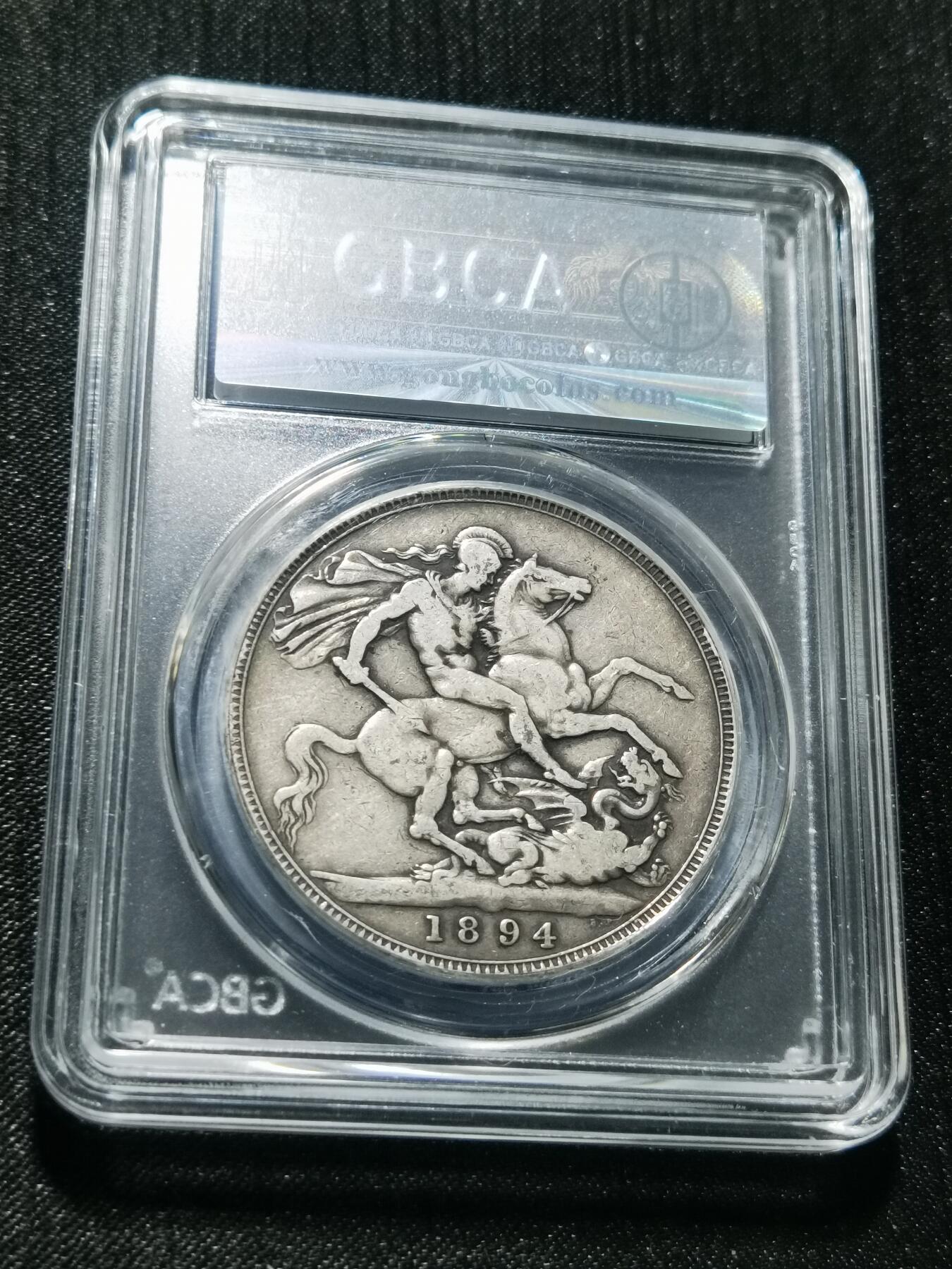 天下钱庄专场欢迎参拍