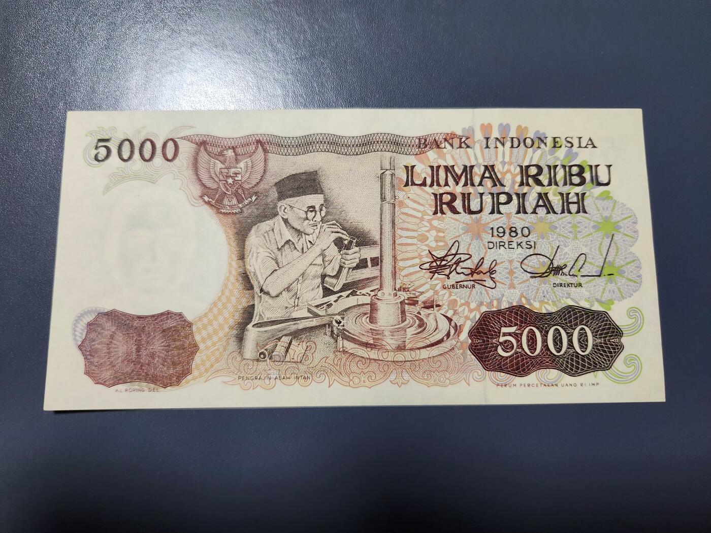 1月5号晚上8点 外国纸币自动截拍第80场