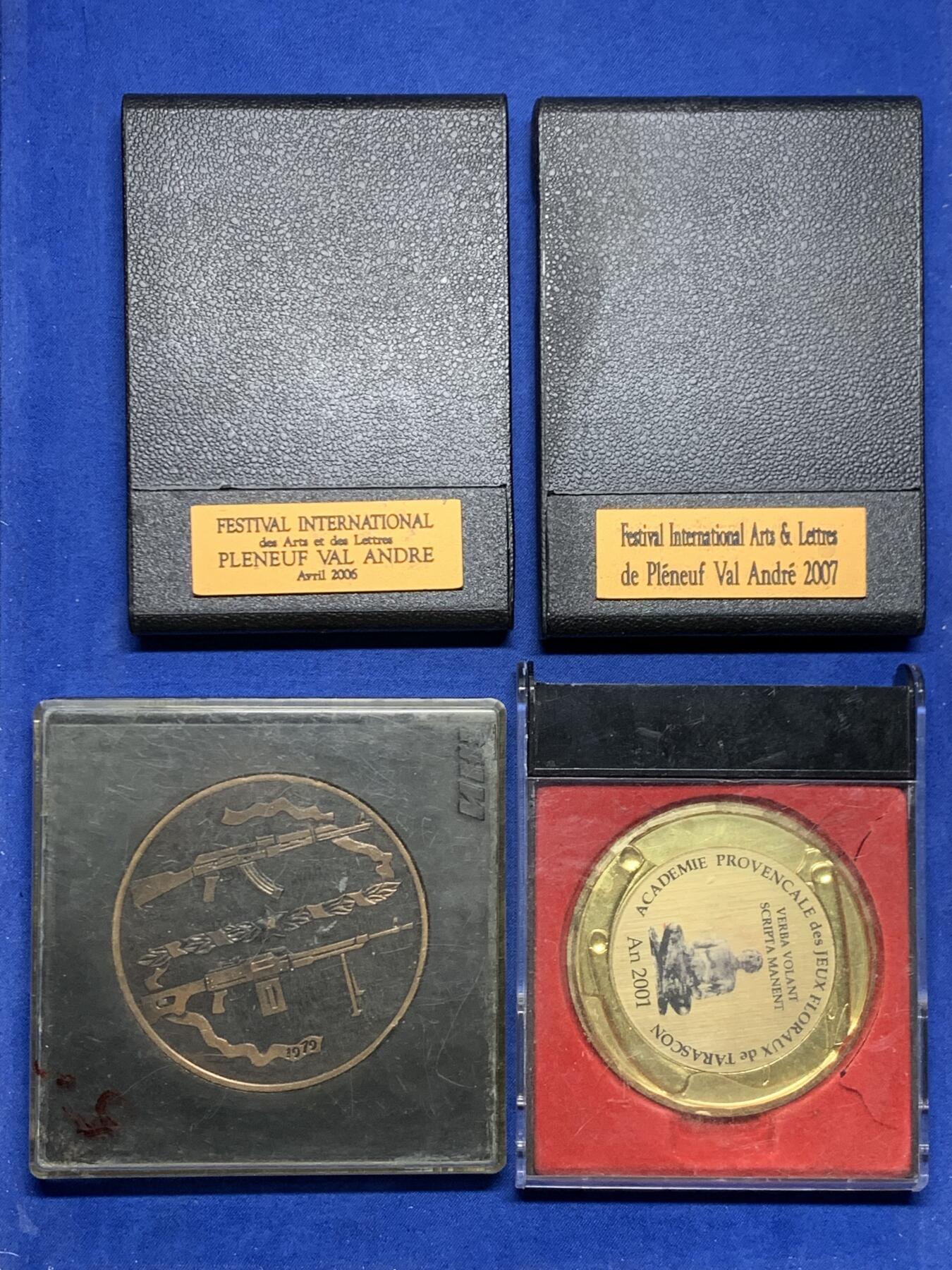 《竞宝斋》第455场 周日，周一 2场连拍 （全场包邮，欢迎送拍） 四枚一组 外国章 带盒 细节见图