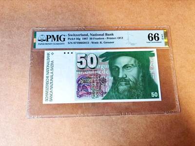 【Blue Auction】世界纸币精拍第772期——18级TOP拍卖/信誉/品质/专业/高效💫 - 【无47】瑞士 1987年50法郎 PMG66EPQ 