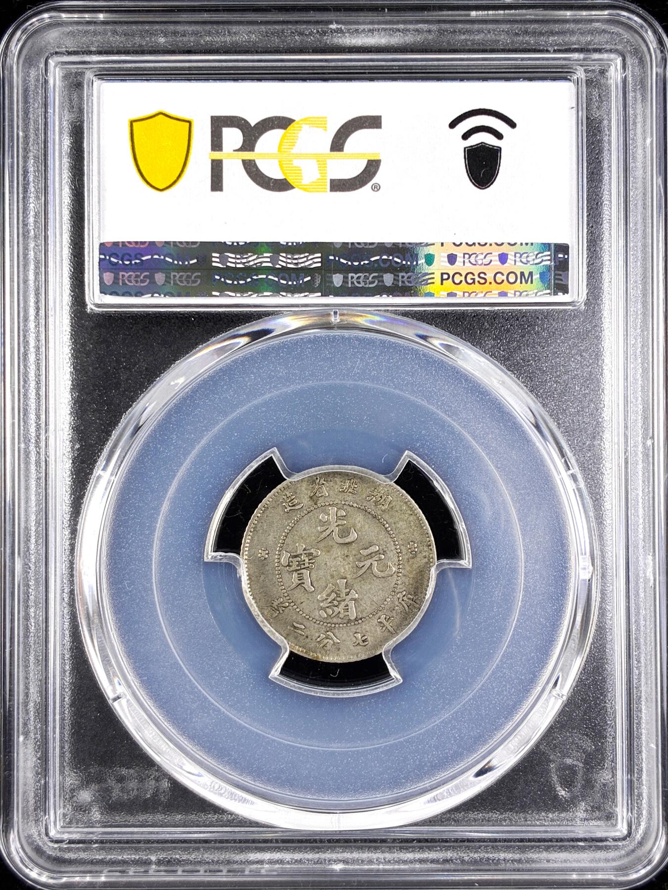 【雨安】【直播拍卖】【第0123期-评级币章】2026-01-10 周六 19:30