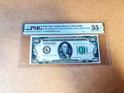 【Blue Auction】世界纸币精拍第772期——18级TOP拍卖/信誉/品质/专业/高效💫 - 美国 1934年 100美金 PMG55EPQ 少见达拉斯版