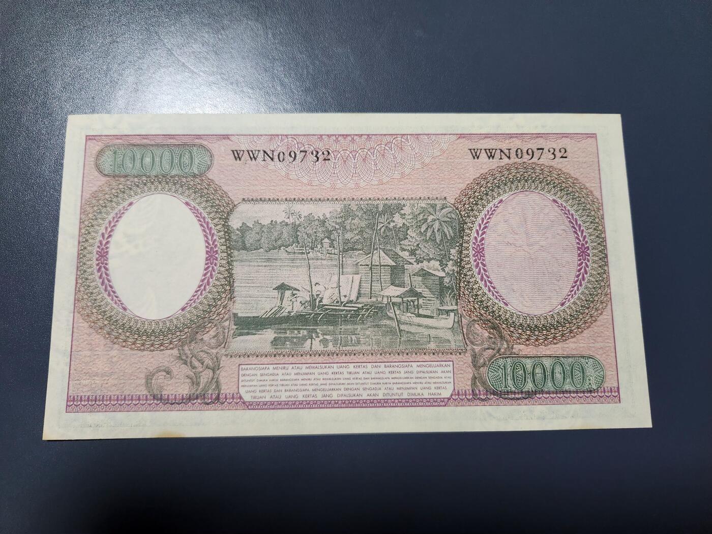 1月5号晚上8点 外国纸币自动截拍第80场