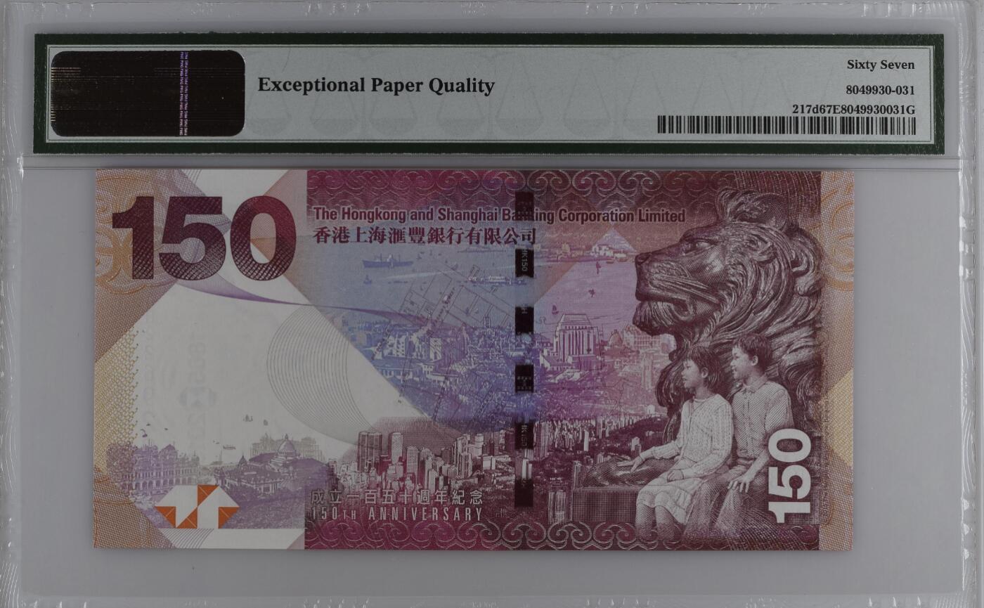 【礼羽收藏】🌏世界钱币拍卖第118期