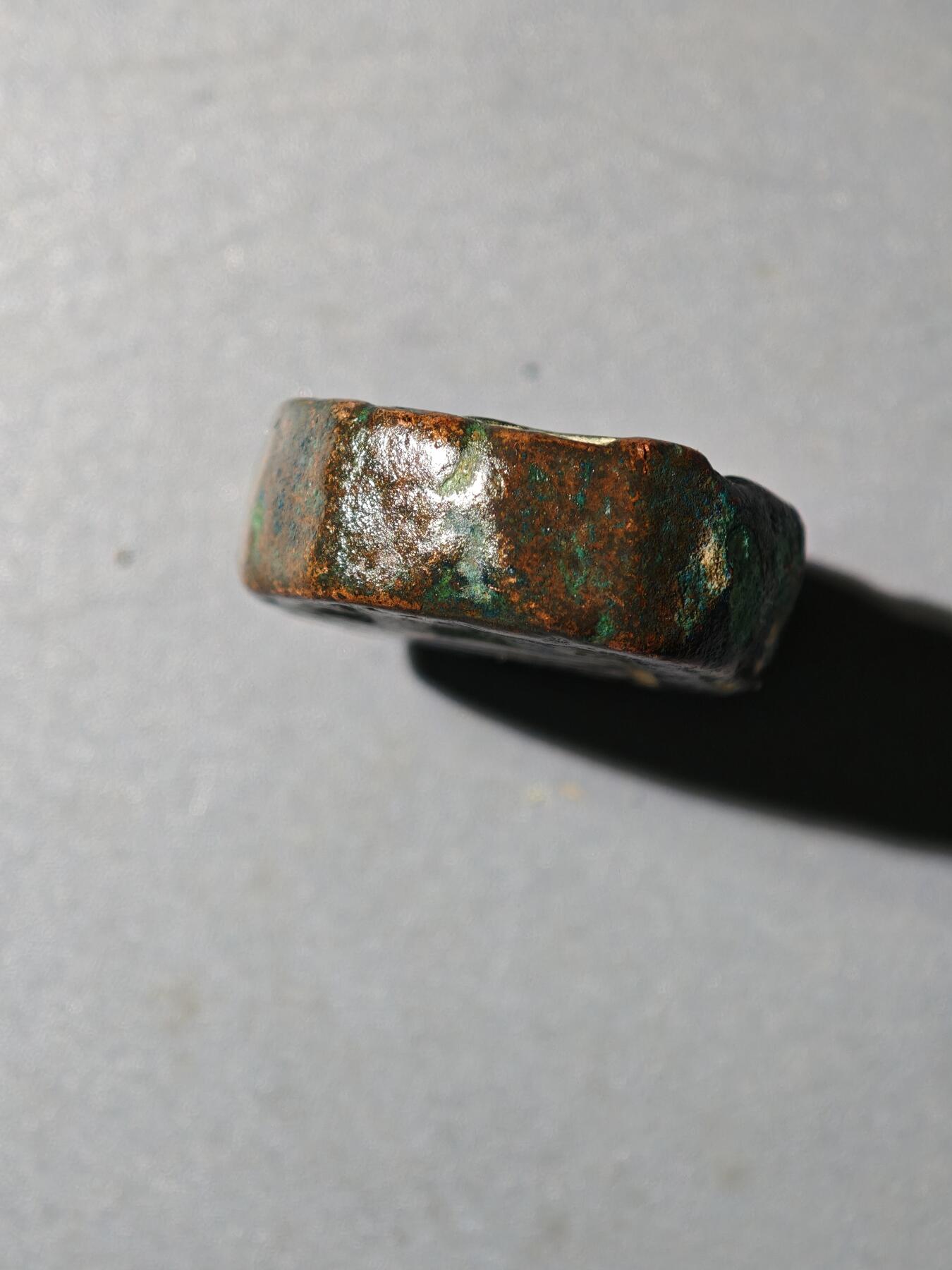 105期回流戒指饰品杂件纪念章丝路钱币专场