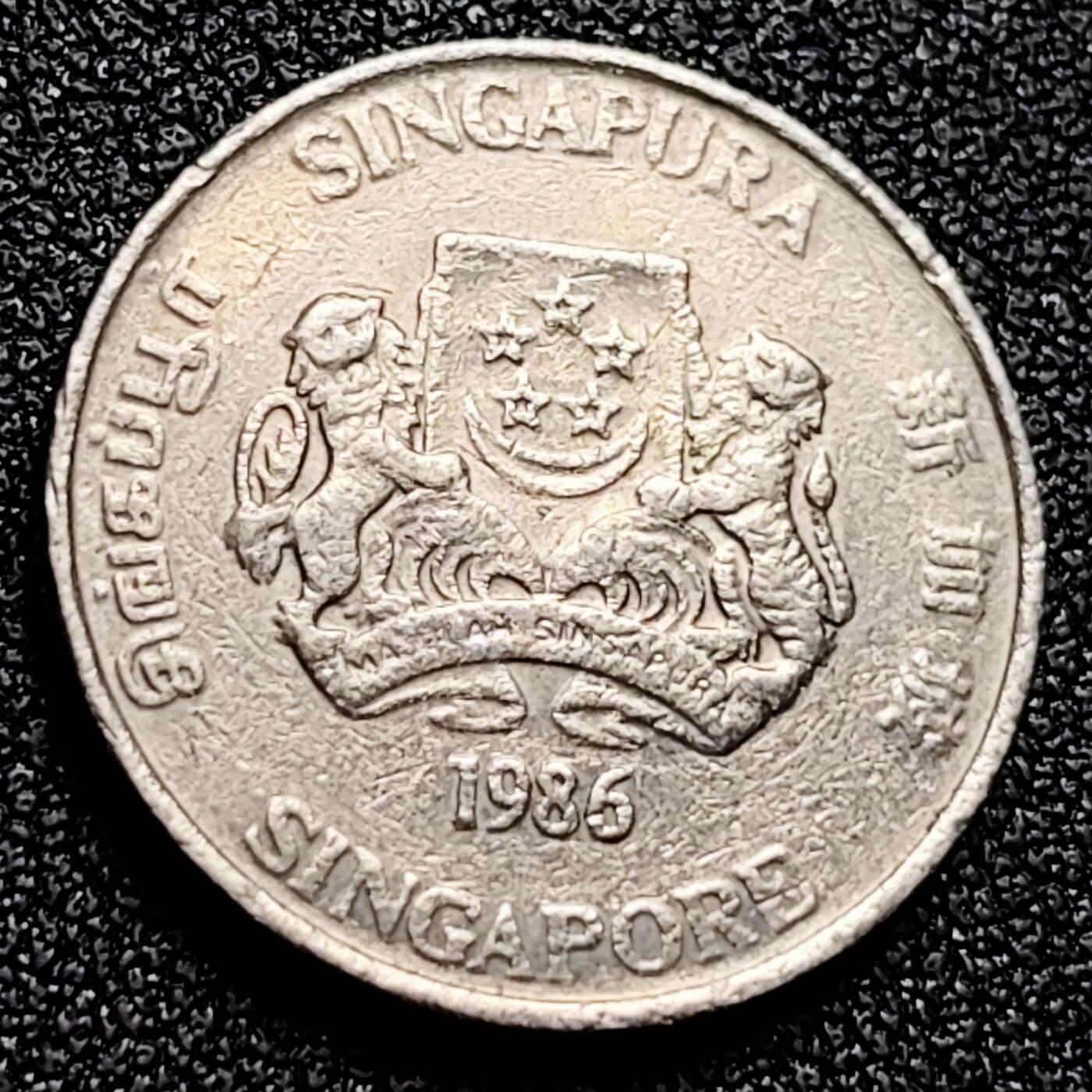 泉币菌-第165场-新年第八场 精品福利场 1986 高币值 新加坡20分 绒球花 高盾徽版 直径21.36mm