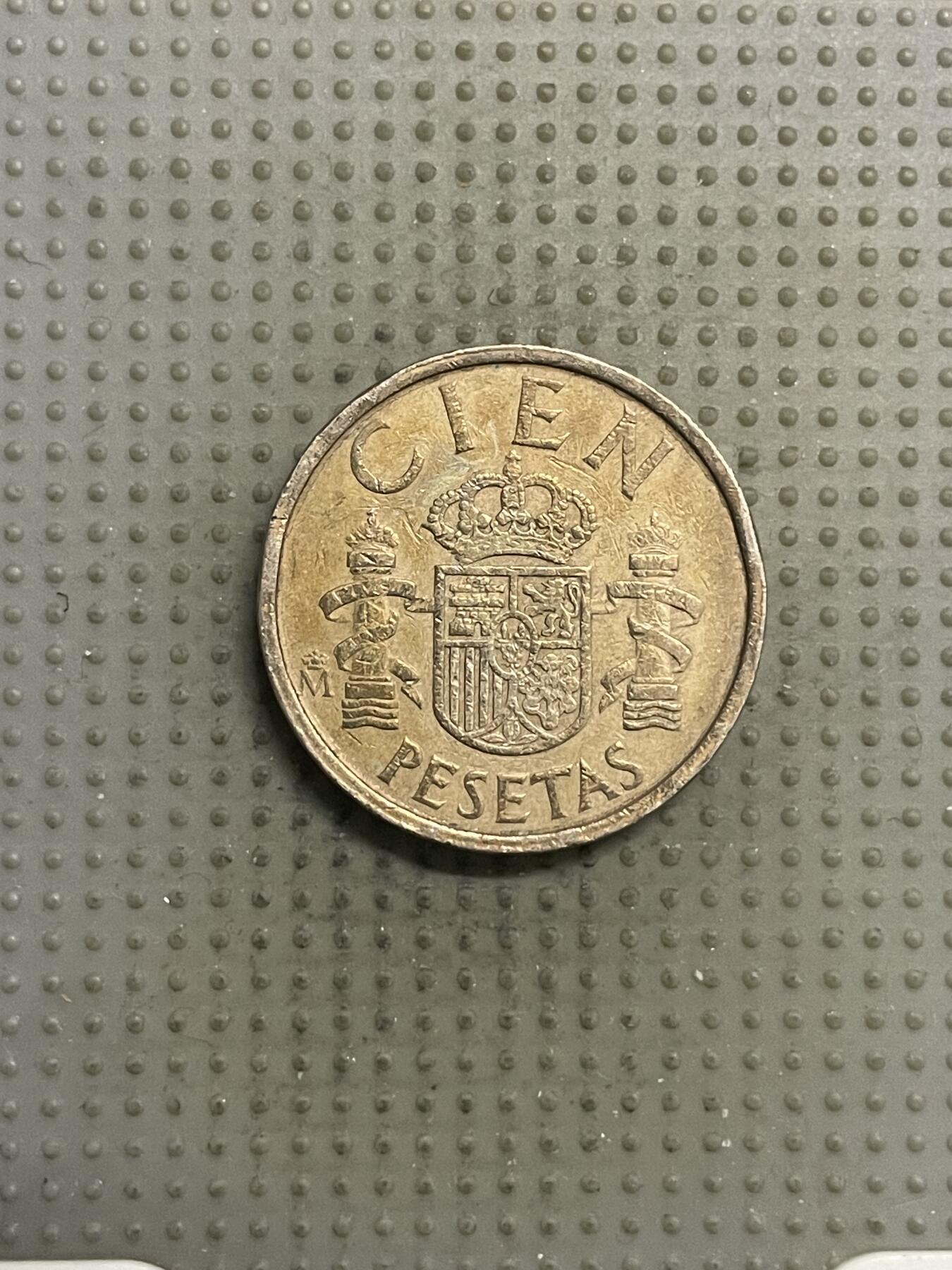 2026年第2场各国散币拍卖（总第152场） 西班牙1984年100比赛塔