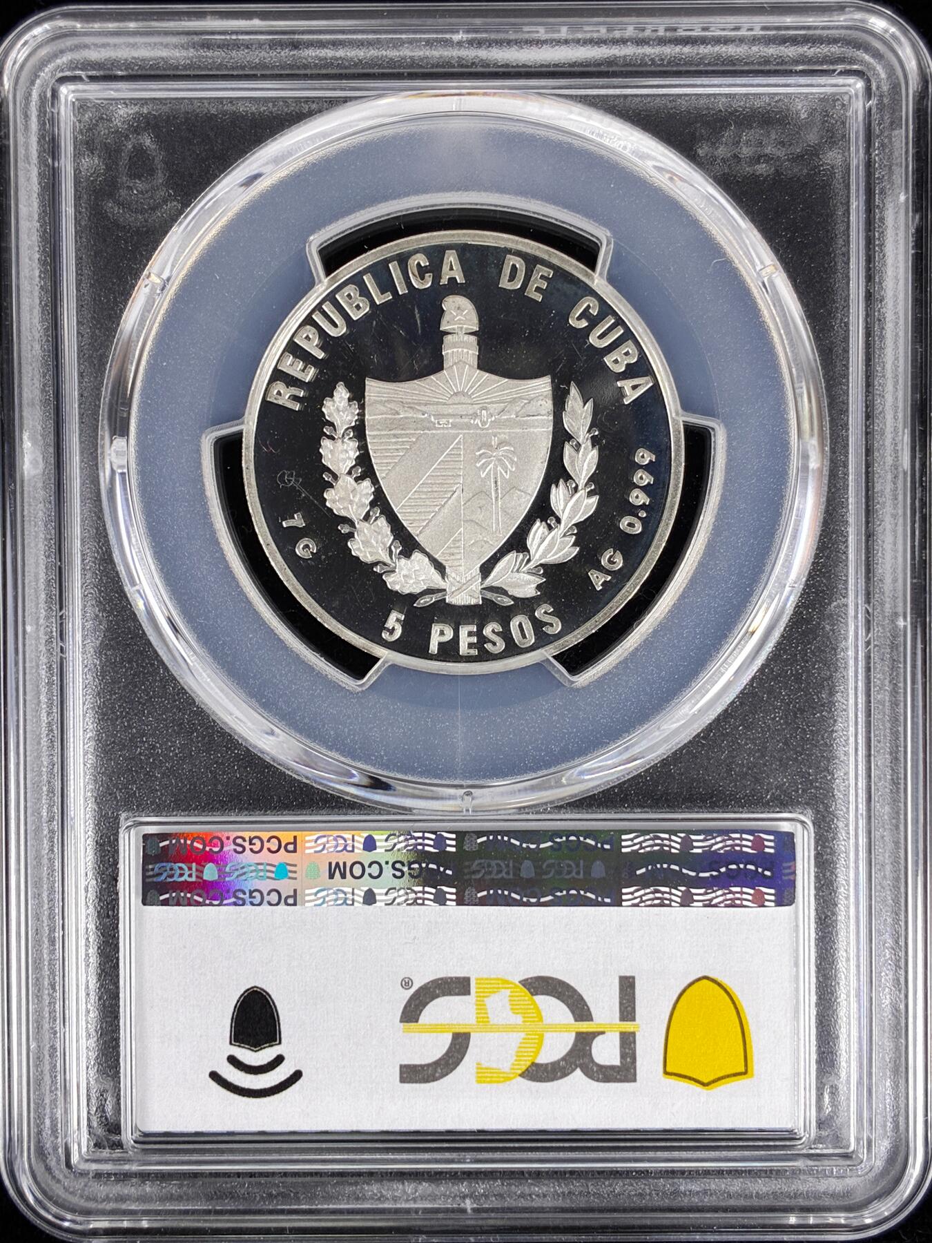 【雨安】【直播拍卖】【第0123期-评级币章】2026-01-10 周六 19:30