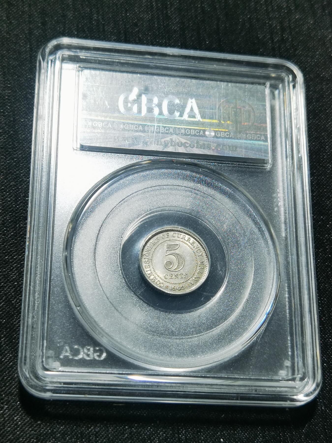 天下钱庄专场欢迎参拍 海峡5分银币