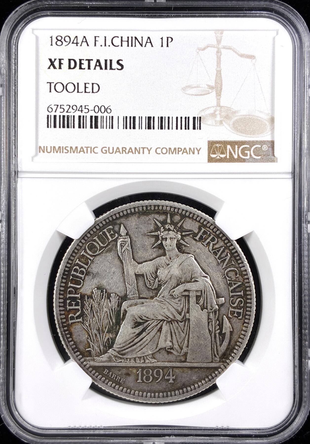 【雨安】【直播拍卖】【第0123期-评级币章】2026-01-10 周六 19:30