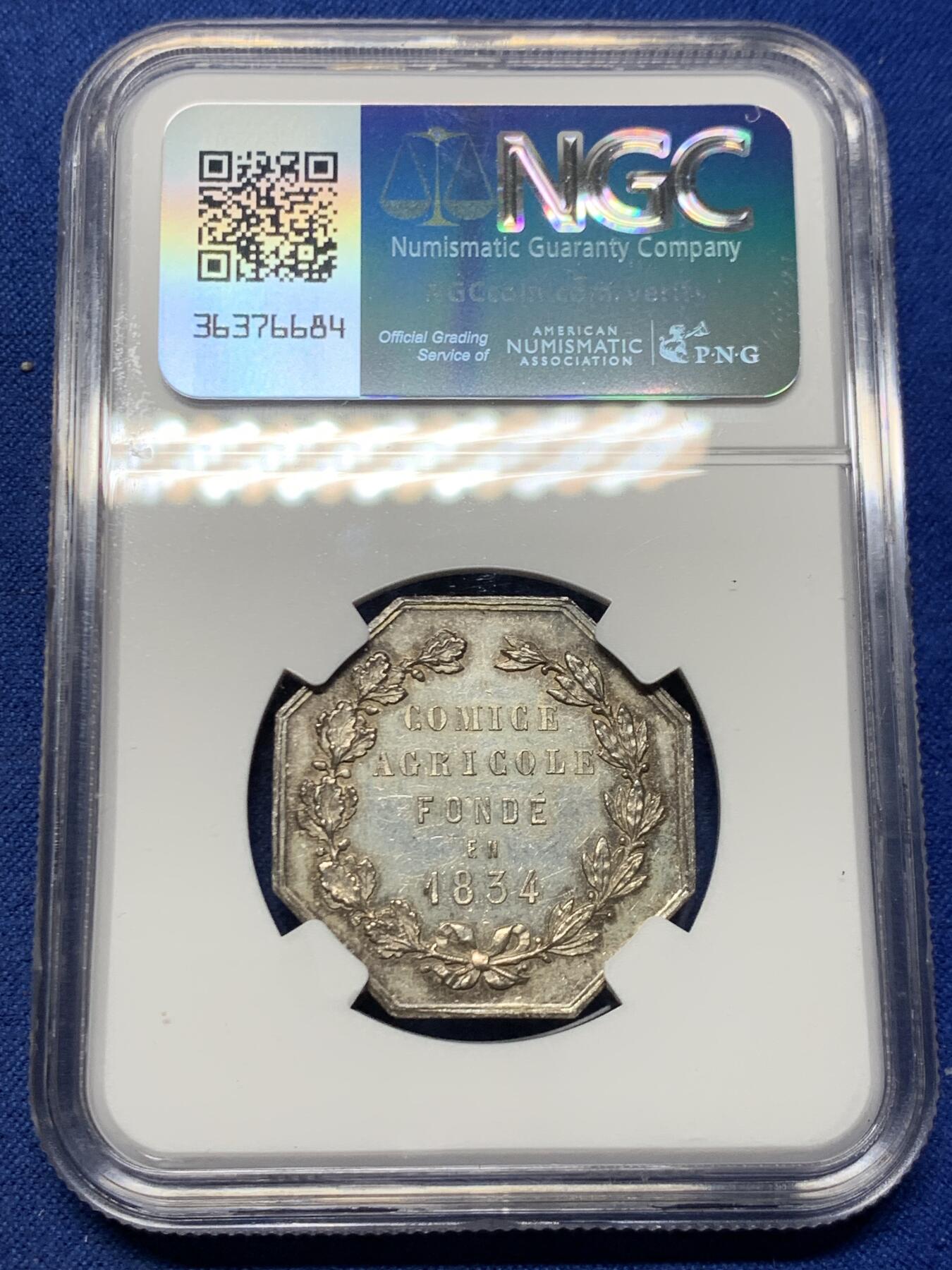 《竞宝斋》第455场 周日，周一 2场连拍 （全场包邮，欢迎送拍） NGC MS62 法国八角银质代币 塞纳-瓦兹省农业、园艺、渔业和狩猎协会 11.26g 28.8mm 蜜蜂边铭