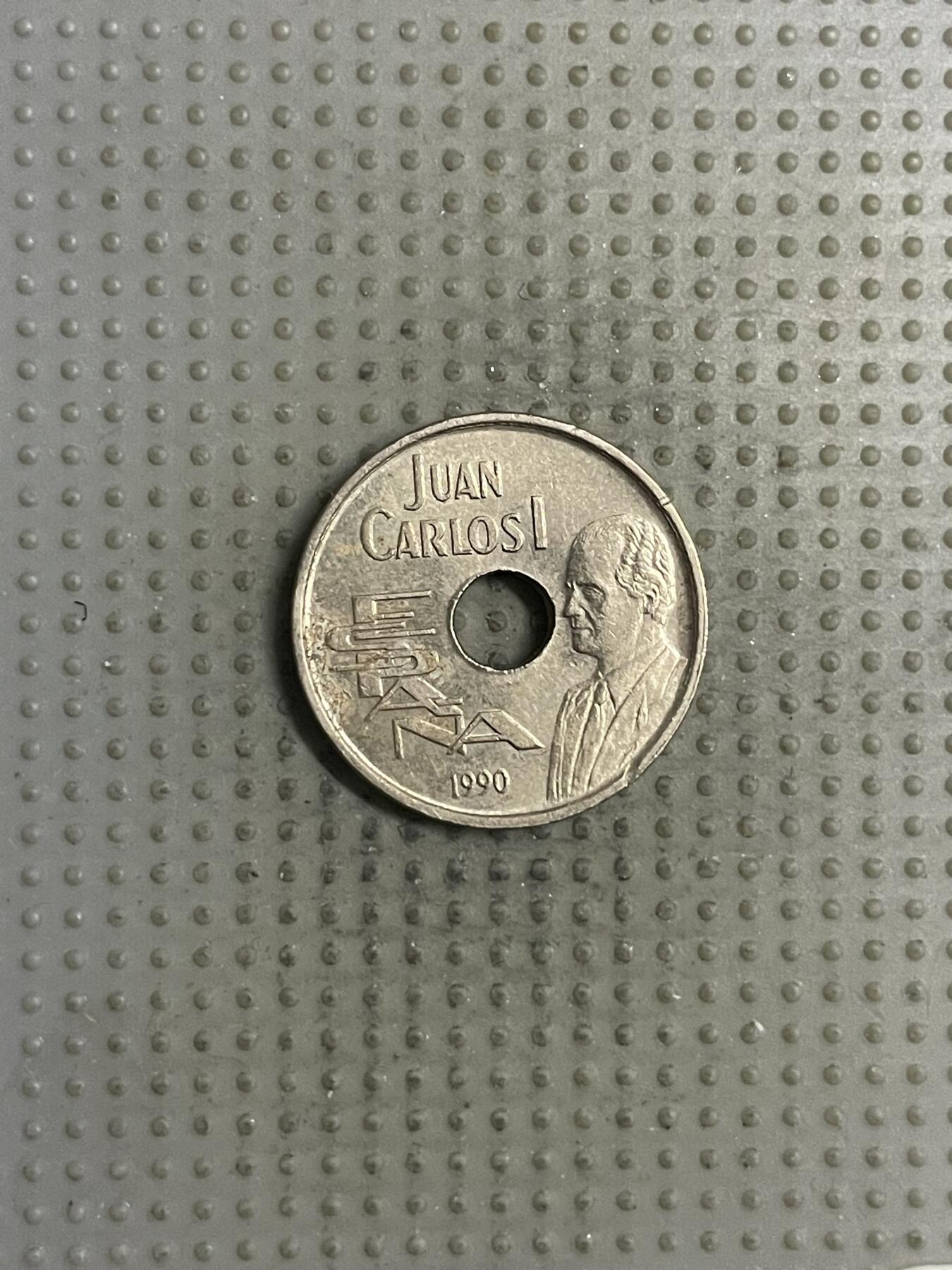 2026年第2场各国散币拍卖（总第152场）