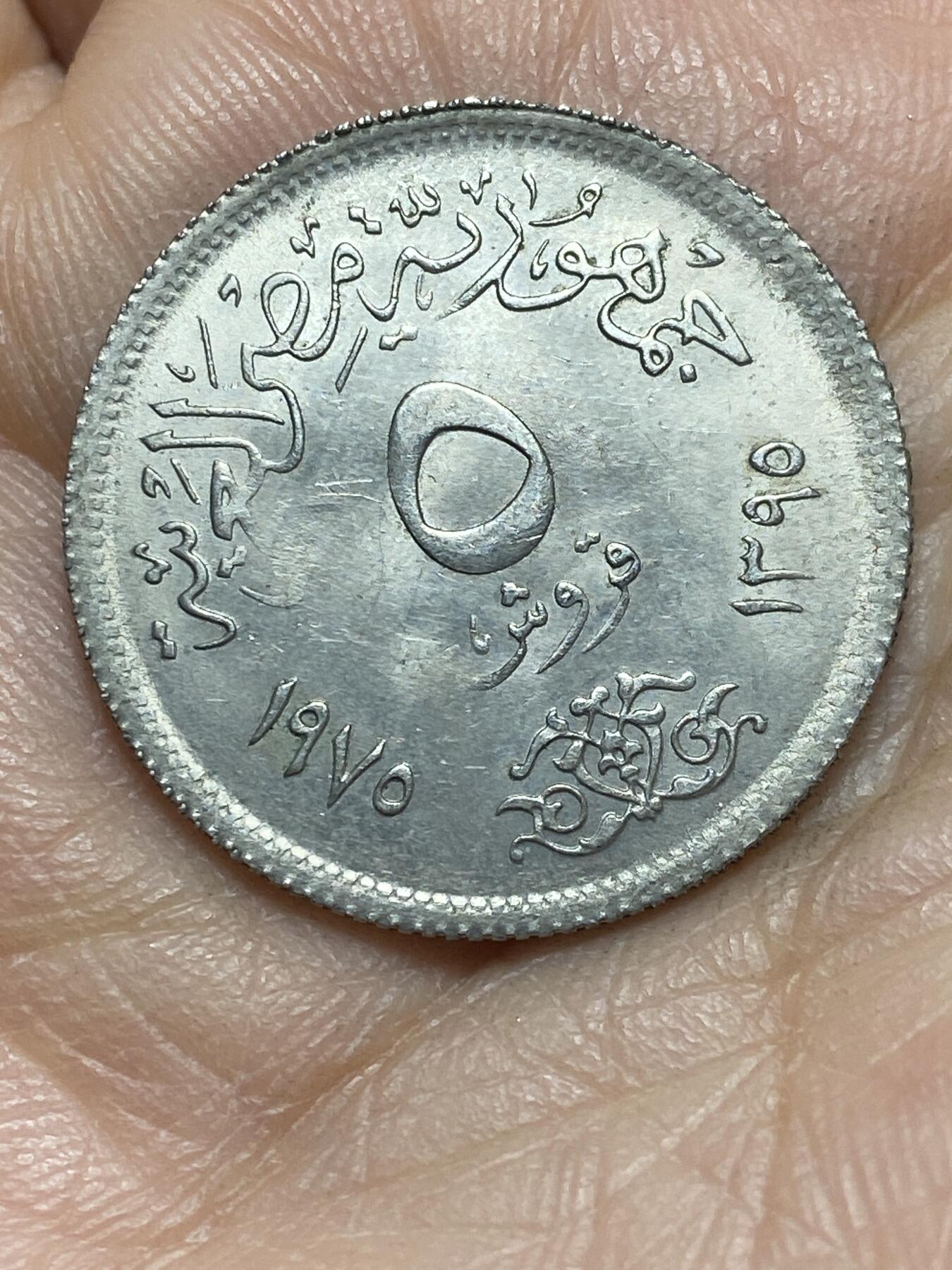 2026年第四场(总第一百七十三场）外国好品散币场(免佣金)