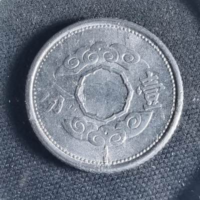 沼泽如烟--第954场 - 康德十年祥云一分