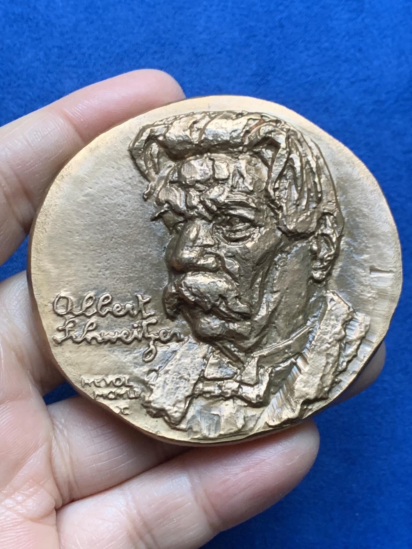 《竞宝斋》第455场 周日，周一 2场连拍 （全场包邮，欢迎送拍） 法国哲学家施韦泽纪念大铜章 195.1克 64.6mm 丰饶角铜标 