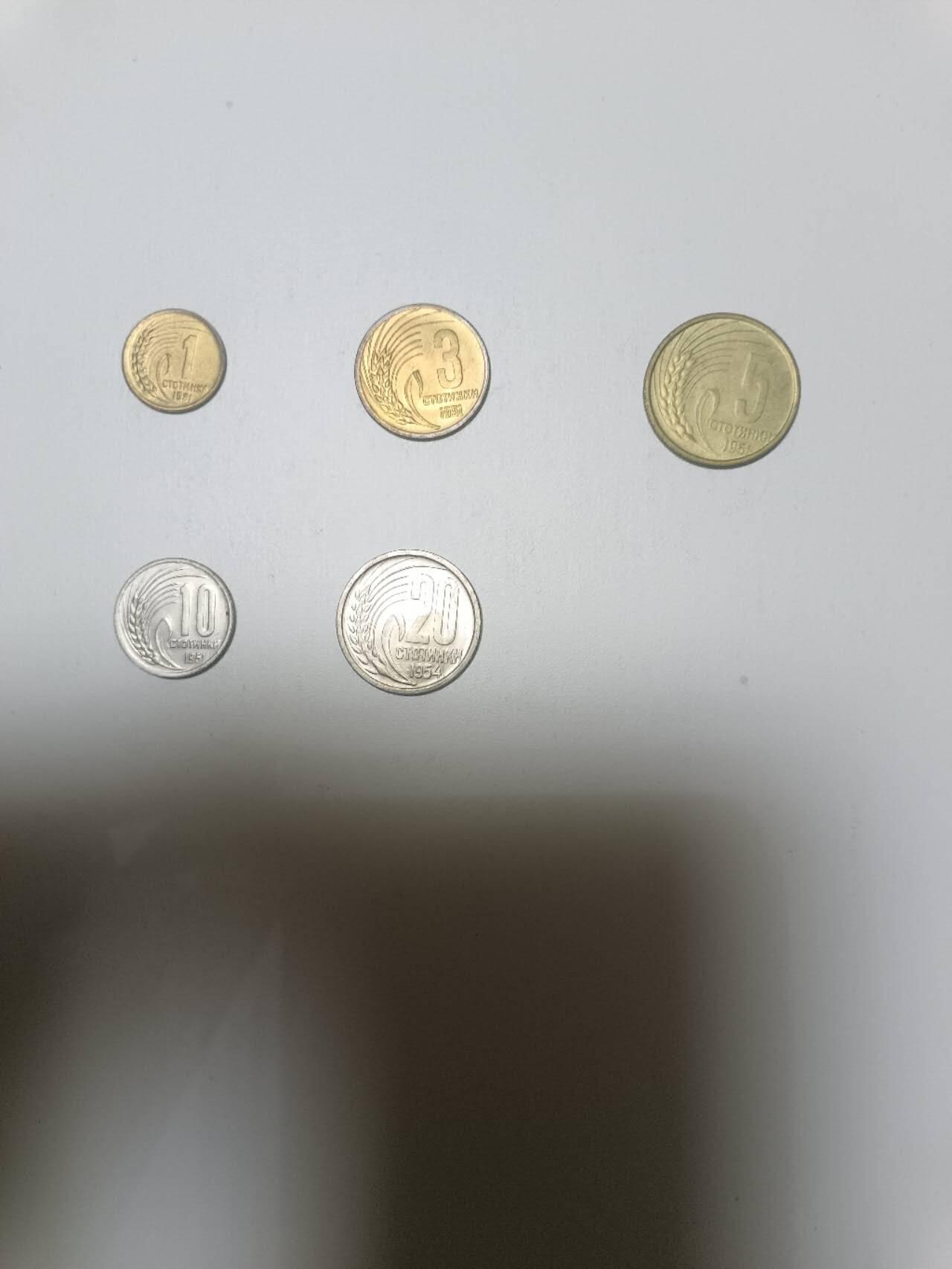 【20260108】非全新纸币和硬币第322场 欧洲国家5张纸币小全套