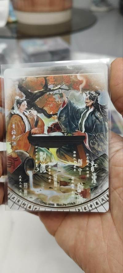 秋原瞳的小店第三十二期（持续收拍，捡漏凑套进货进，更多好物，敬请期待） - 卡游三国千古一瞬2弹主题卡青梅煮酒