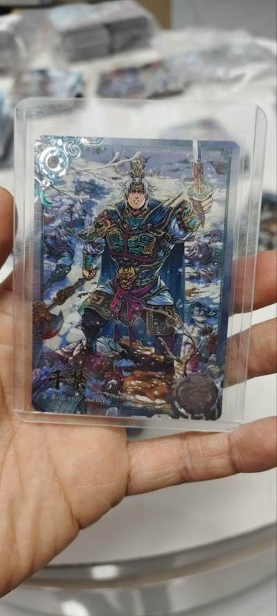 秋原瞳的小店第三十二期（持续收拍，捡漏凑套进货进，更多好物，敬请期待） - 卡游三国豪杰于禁