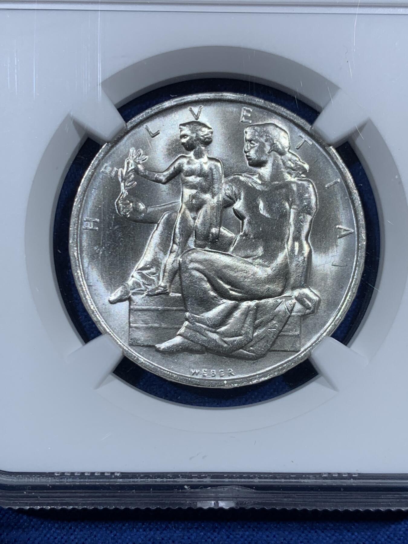 《竞宝斋》第455场 周日，周一 2场连拍 （全场包邮，欢迎送拍）