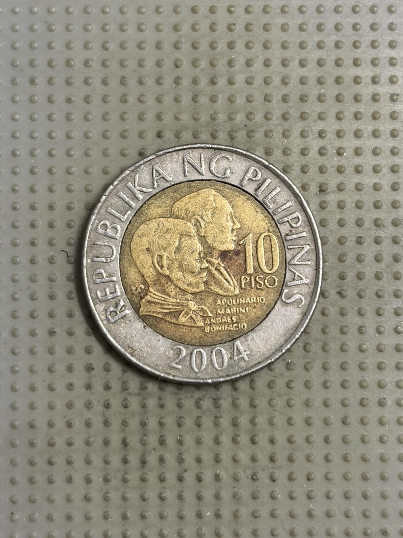 2026年第1场各国散币拍卖（总第151场）寄存超过三个月拍品已寄出