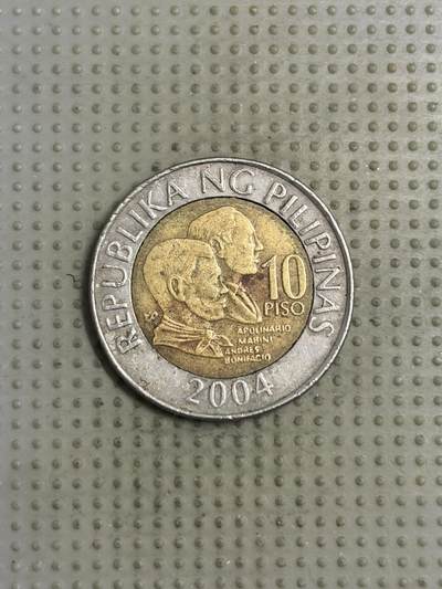 2026年第1场各国散币拍卖（总第151场）寄存超过三个月拍品已寄出 - 菲律宾2004年10比索