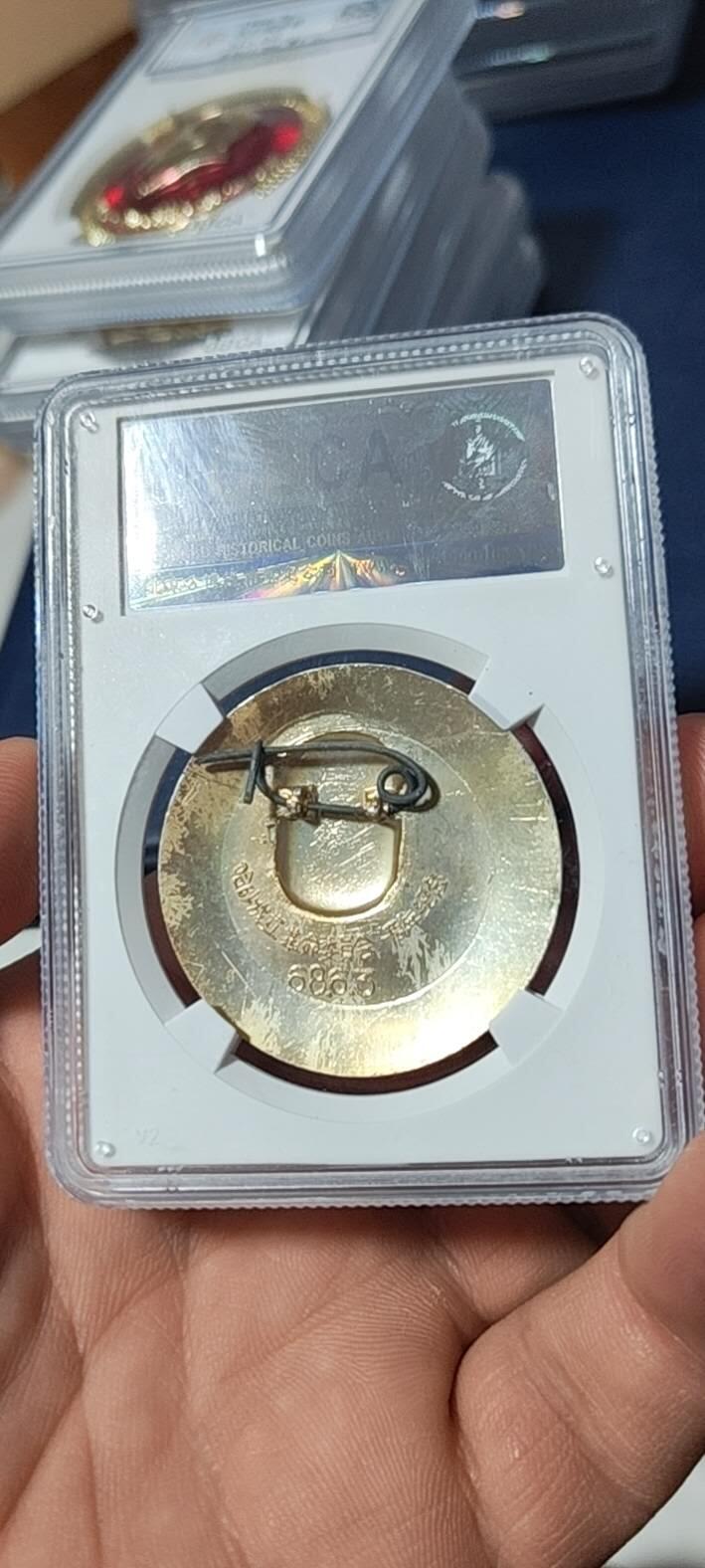 🔥68分🔥公博评级毛主席像章，全部68分