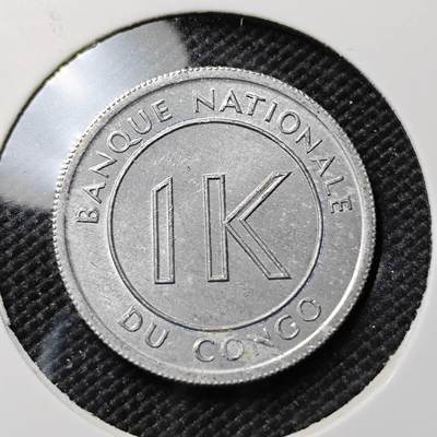KK钱币收藏小铺  第387期  2月预留时间 周末发货 -  刚果1K