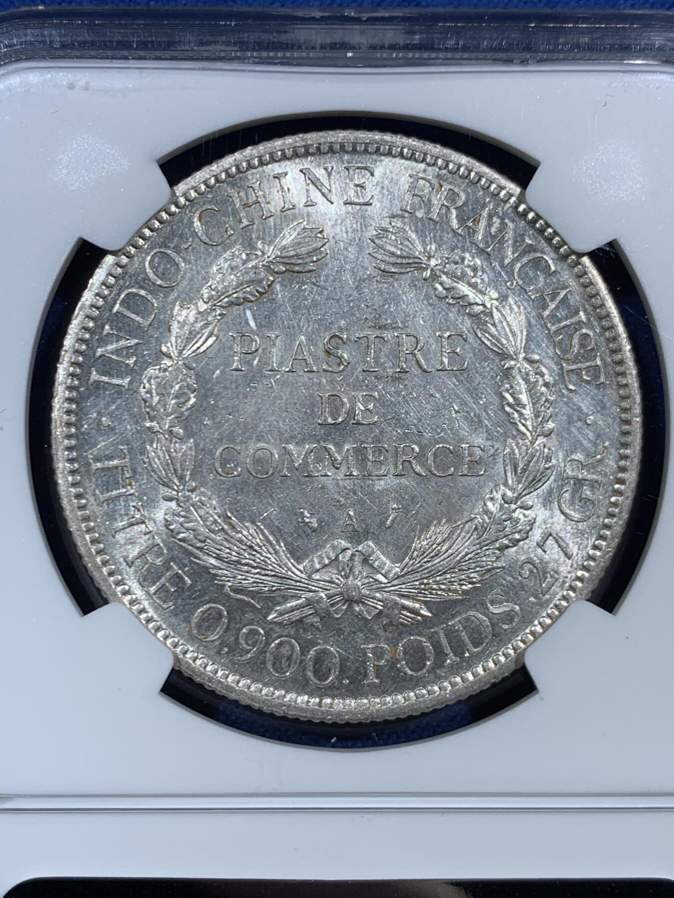 《竞宝斋》第455场 周日，周一 2场连拍 （全场包邮，欢迎送拍） NGC UNCD 法属印支1896年A版坐洋1皮阿斯特银币