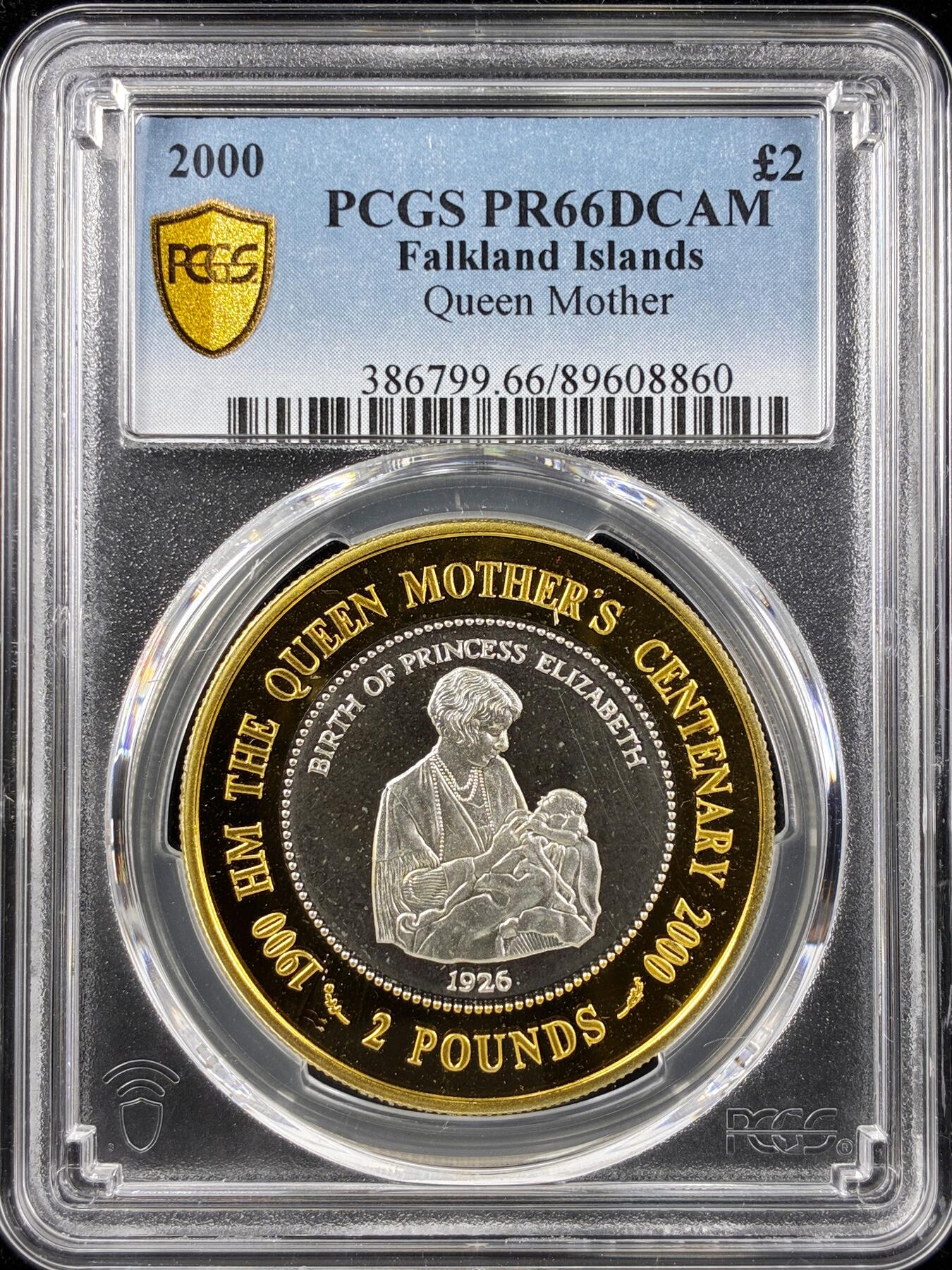 【雨安】【直播拍卖】【第0123期-评级币章】2026-01-10 周六 19:30