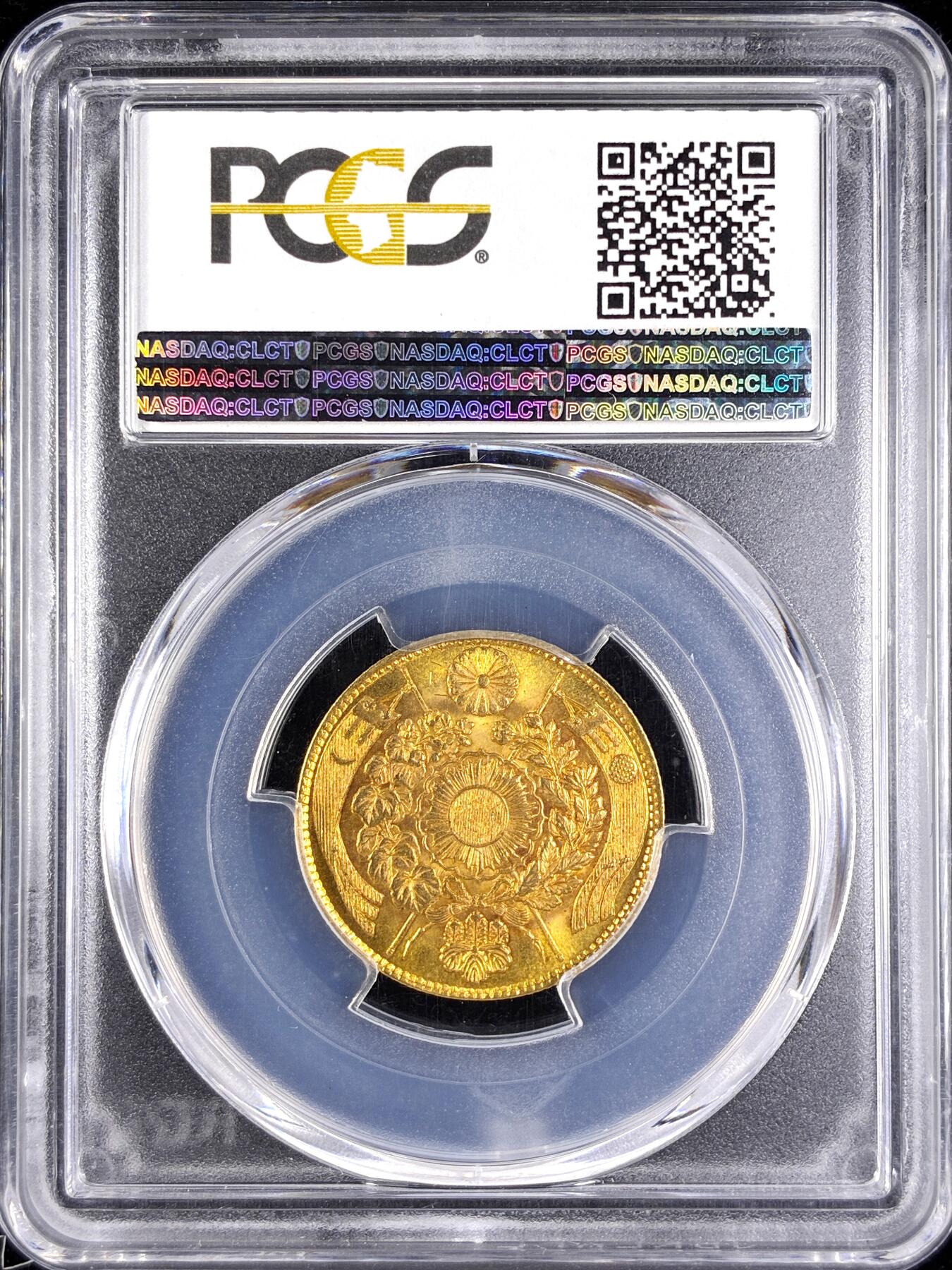 【雨安】【直播拍卖】【第0123期-评级币章】2026-01-10 周六 19:30 [金铂金币] [金币] Japan 日本 5元 明治3年 五圆 明治三年  PCGS-MS64