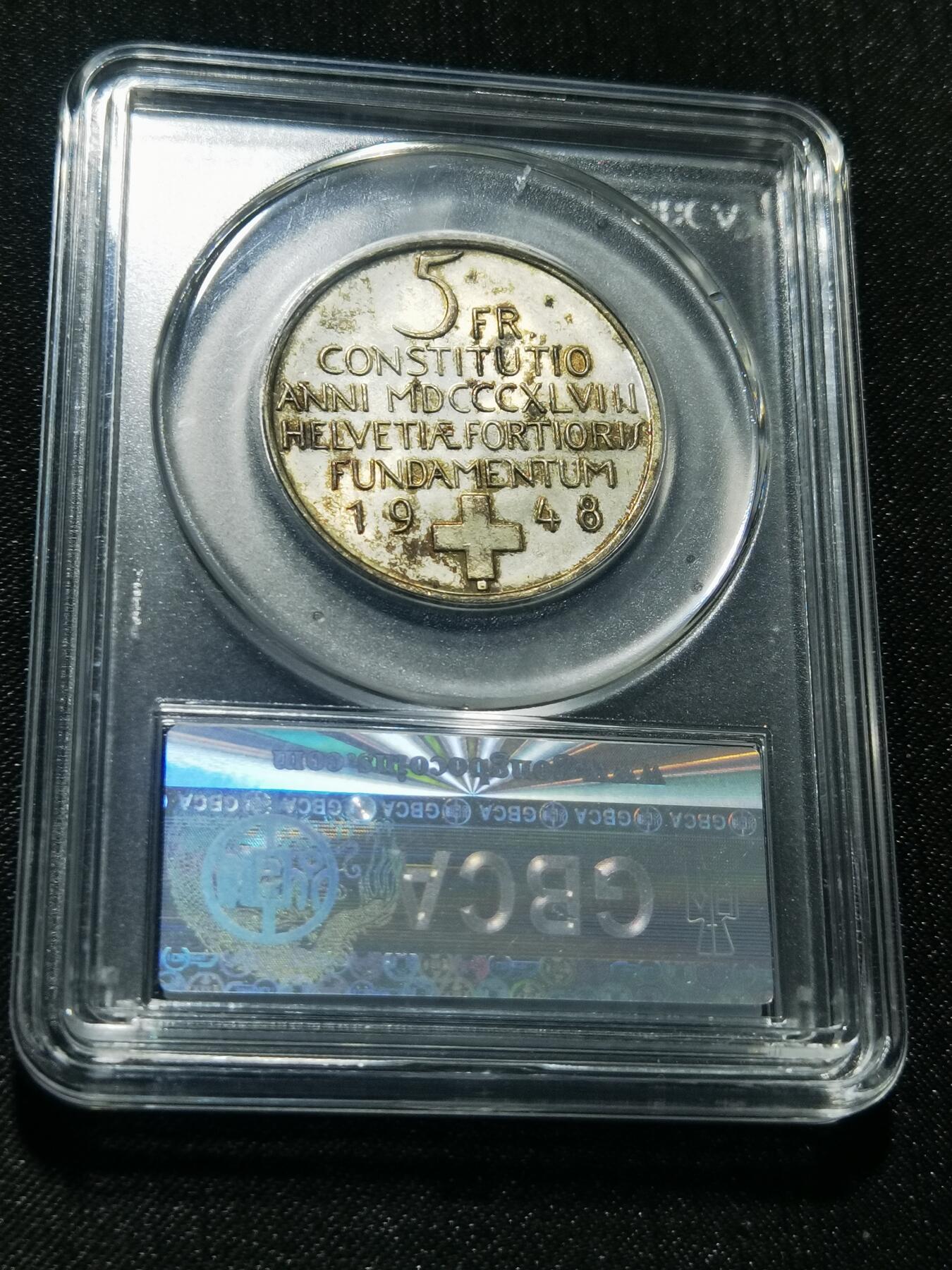 天下钱庄专场欢迎参拍 1948瑞士宪法百年5法郎银币