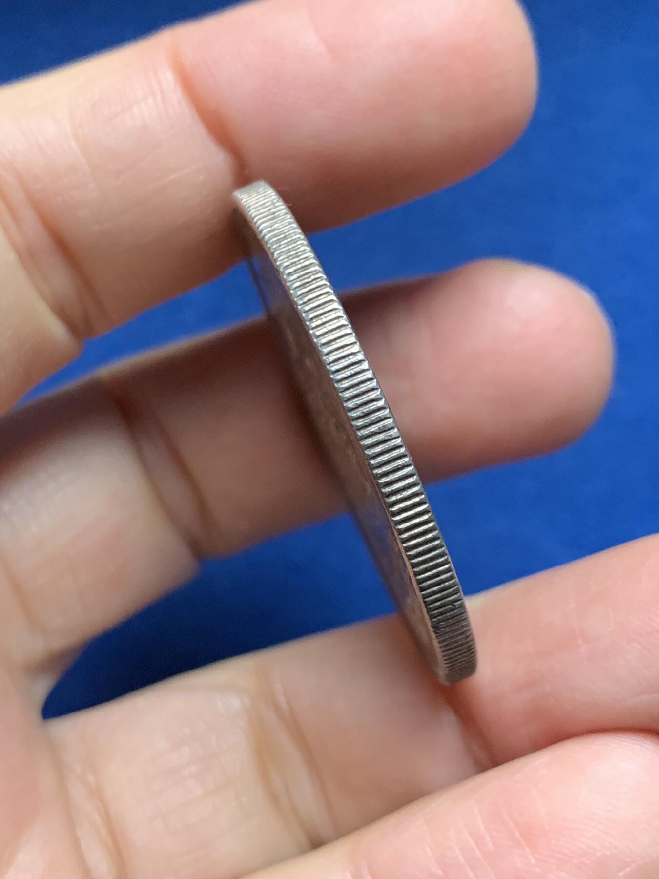 《竞宝斋》第455场 周日，周一 2场连拍 （全场包邮，欢迎送拍） 明治二十一年日本龙左丸银，定字戳，戳记很不错