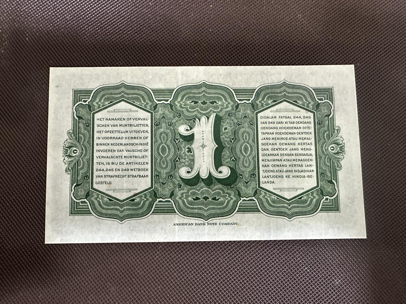 喜羊羊钱币收藏2025第12期(流通品相场) 	荷属印度	P-111 1943年1盾	0	品相如图				AC060236			