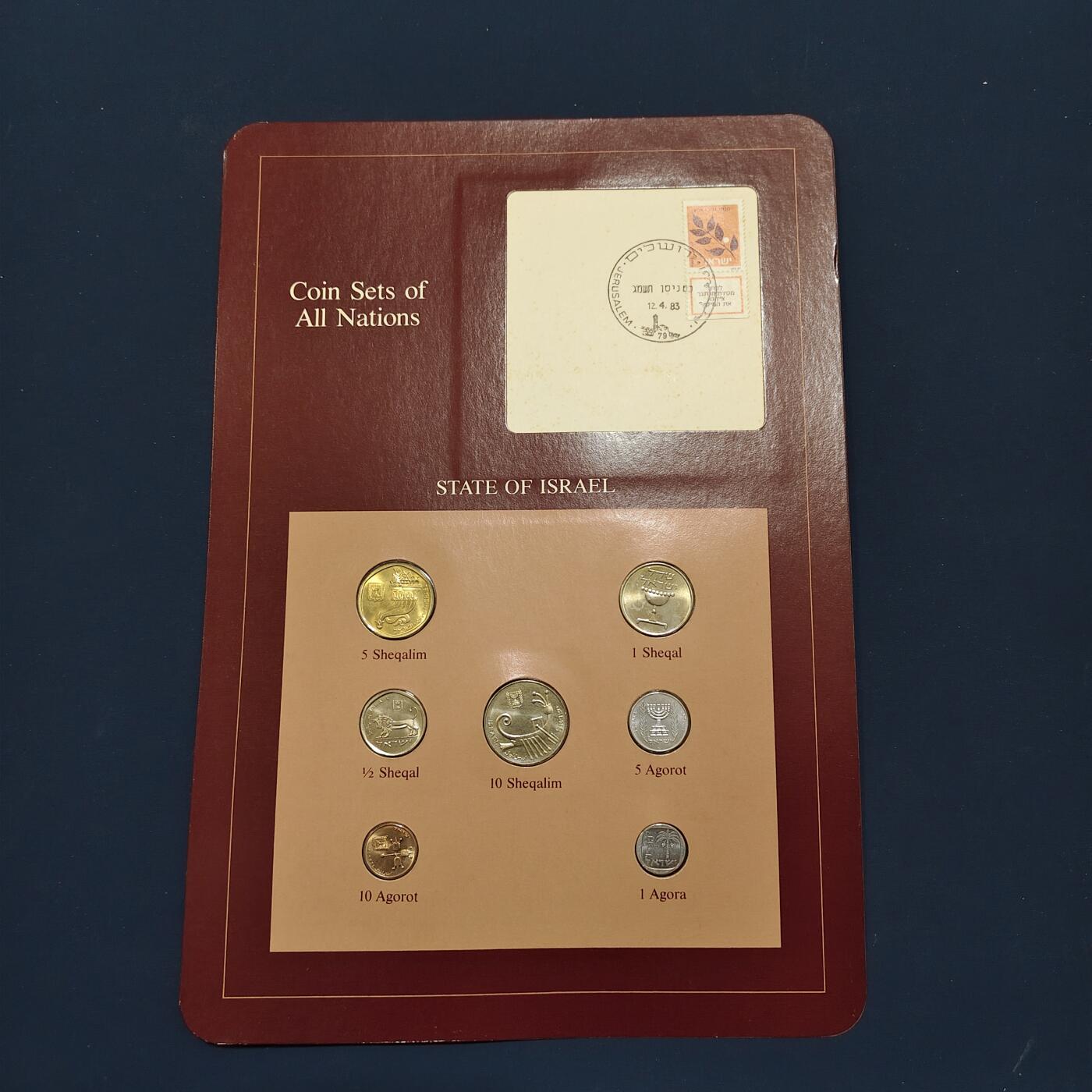 【全场包邮】纯粹捡漏拍492场【封装套币专场】-注意佣金 【富兰克林·世界各国硬币系列邮币卡】以色列国