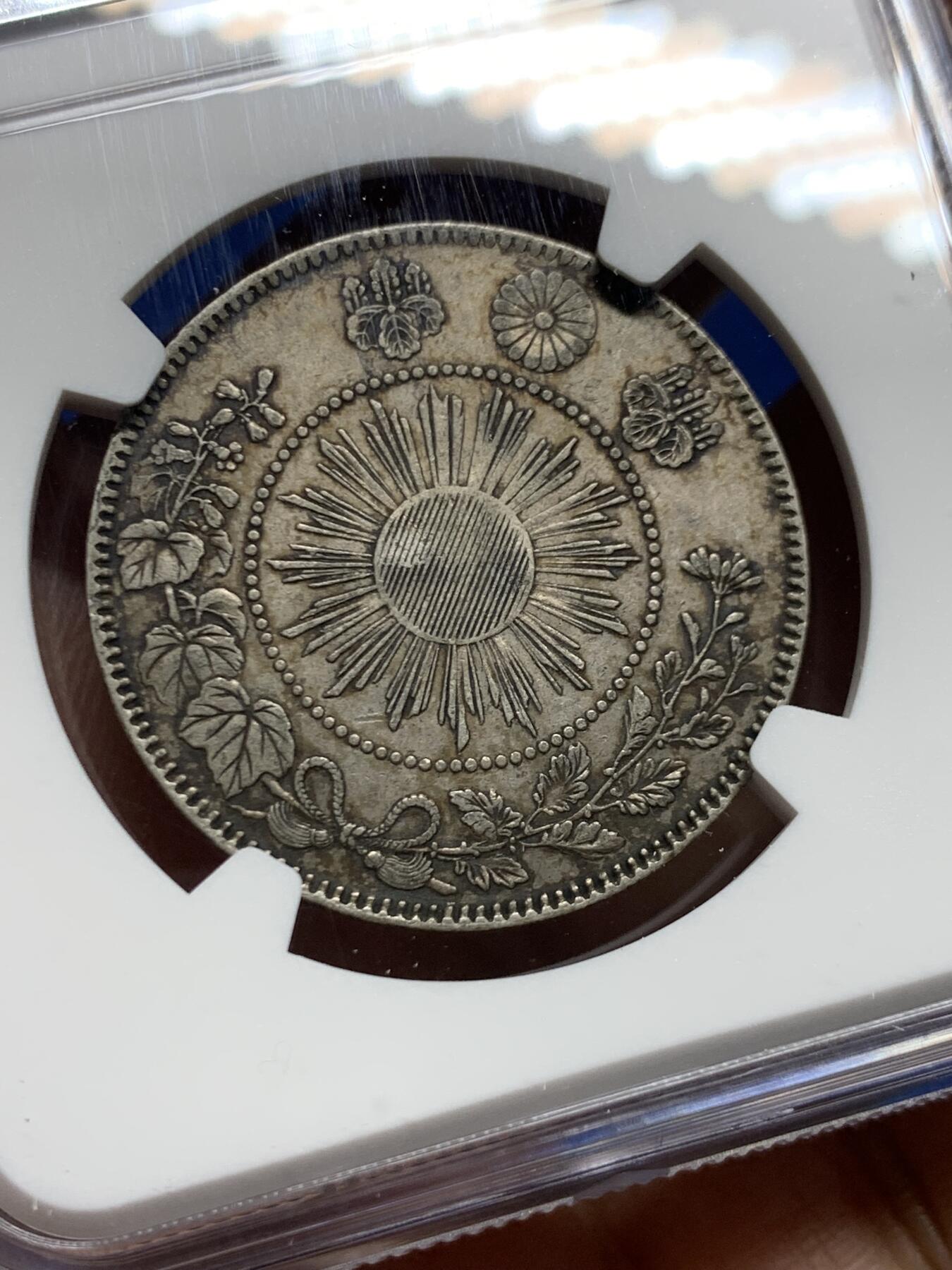 《竞宝斋》第455场 周日，周一 2场连拍 （全场包邮，欢迎送拍）