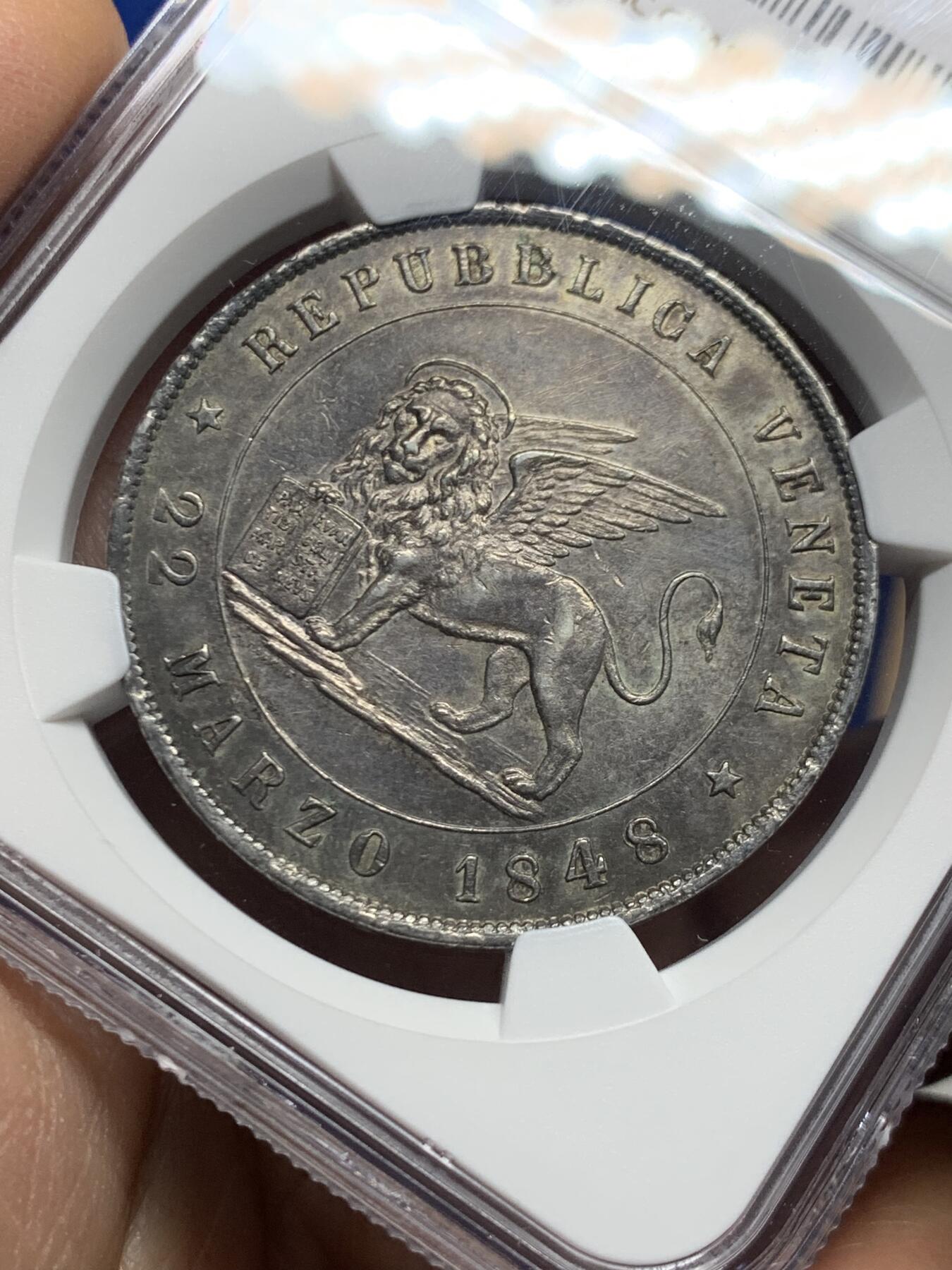 《竞宝斋》第455场 周日，周一 2场连拍 （全场包邮，欢迎送拍） NGC UNC 意大利 1848年 威尼斯革命临时政府飞狮5里拉 大银币 1.1W枚的发行量
