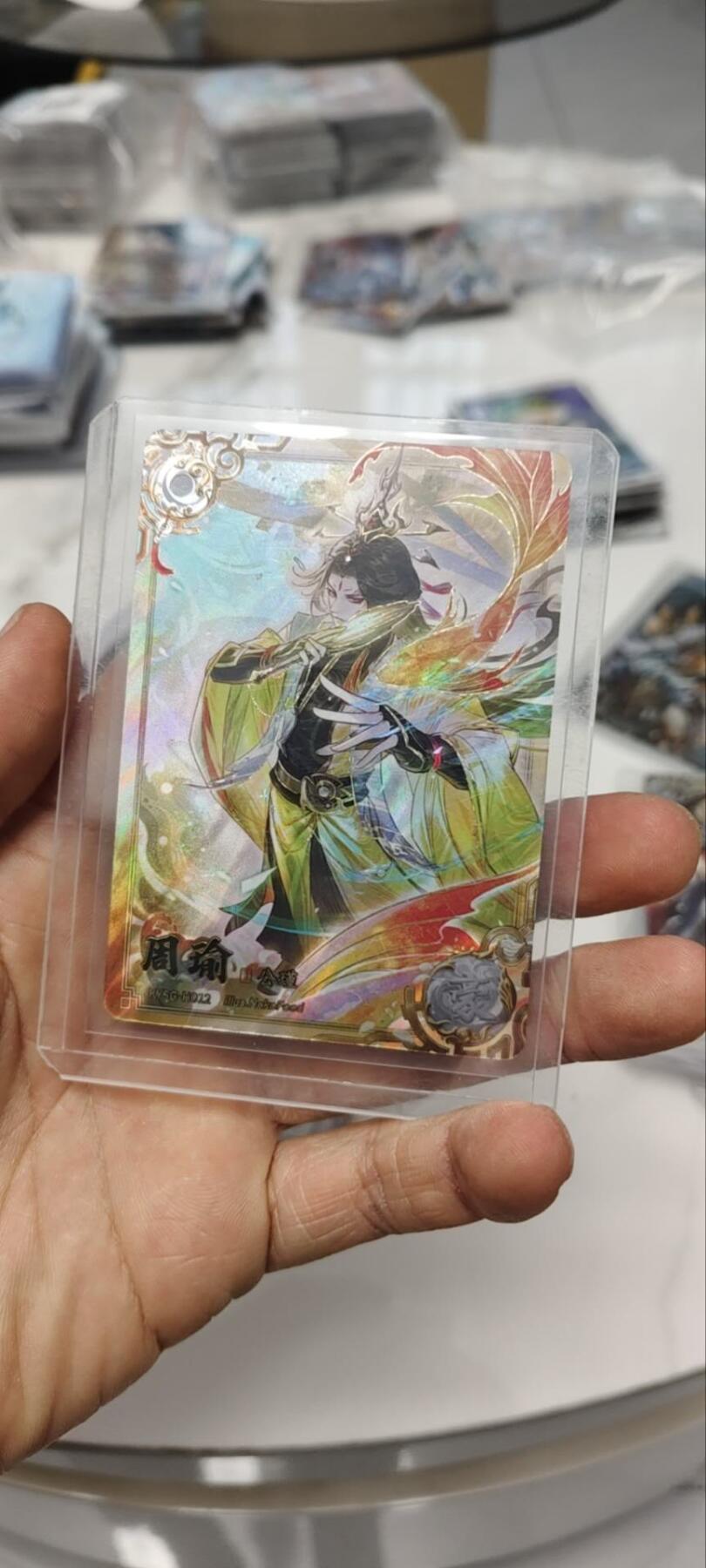 秋原瞳的小店第三十二期（持续收拍，捡漏凑套进货进，更多好物，敬请期待） 卡游三国豪杰周瑜