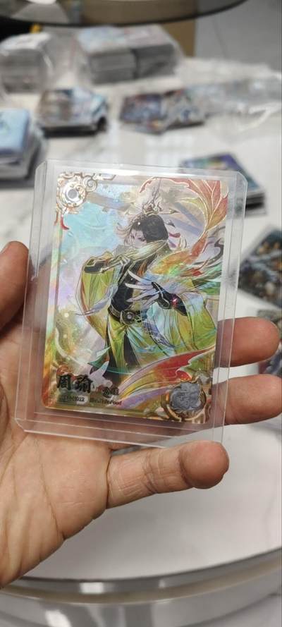 秋原瞳的小店第三十二期（捡漏凑套进货进，更多好物，敬请期待） - 卡游三国豪杰周瑜