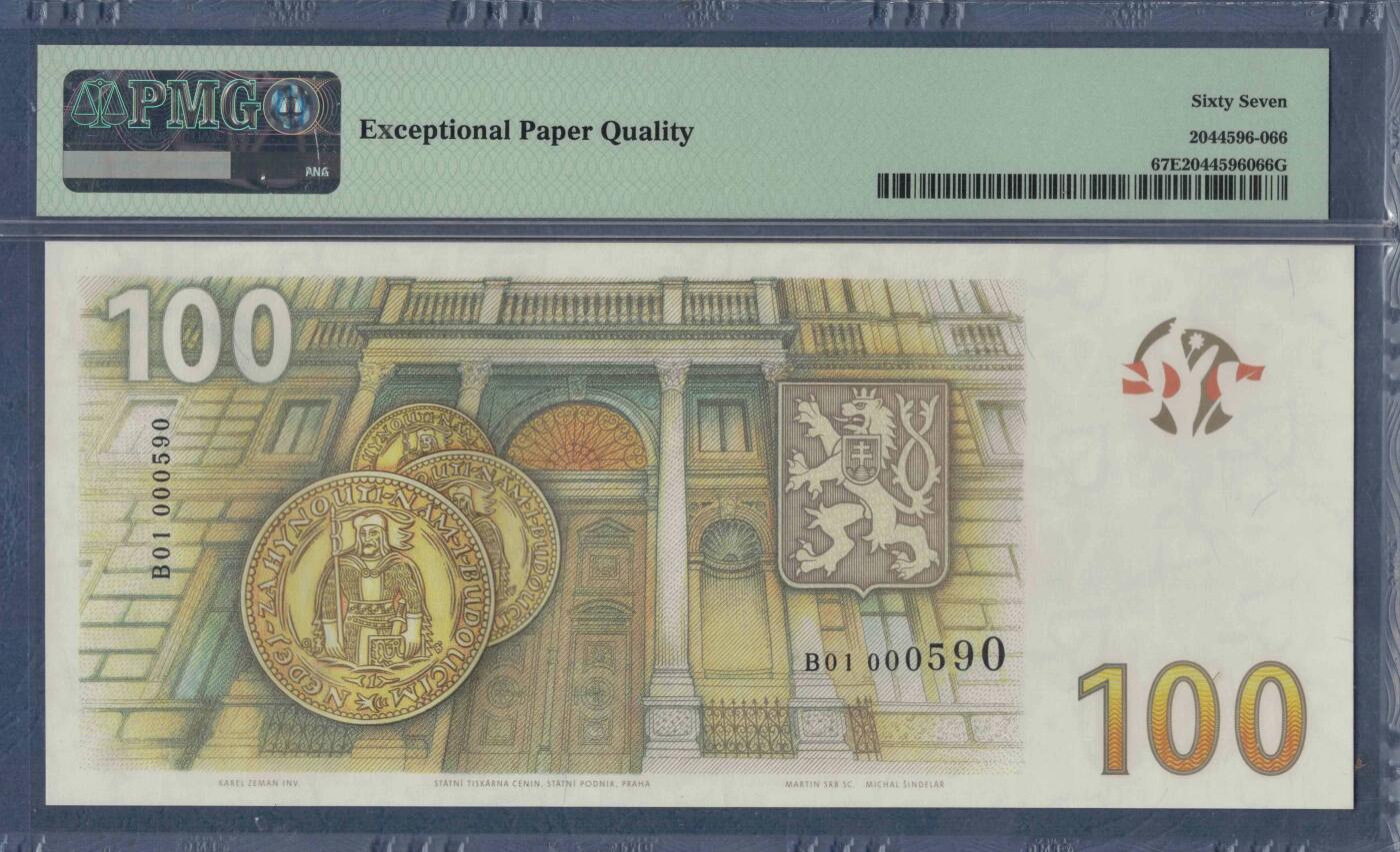 捷克2019年100克朗 该国货币问世100周年纪念钞 仅2万张 无47 欧洲纸币 实物如图 UNC