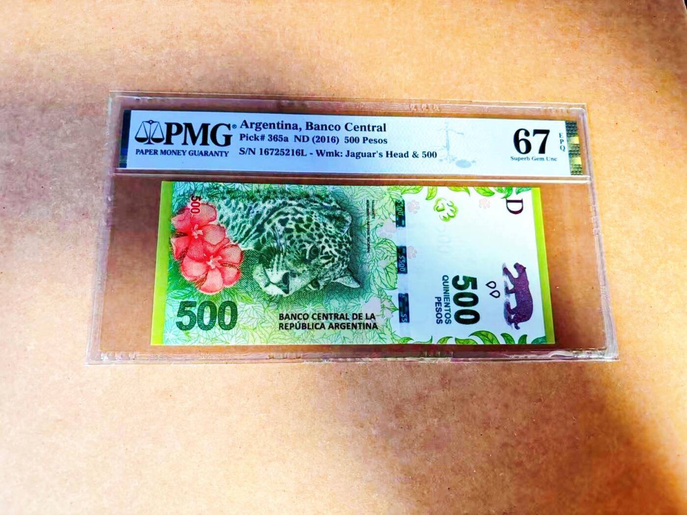 【Blue Auction】世界纸币精拍第772期——18级TOP拍卖/信誉/品质/专业/高效💫