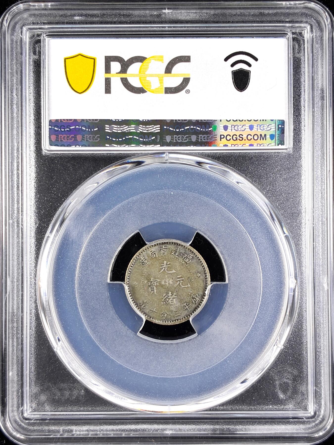 【雨安】【直播拍卖】【第0123期-评级币章】2026-01-10 周六 19:30