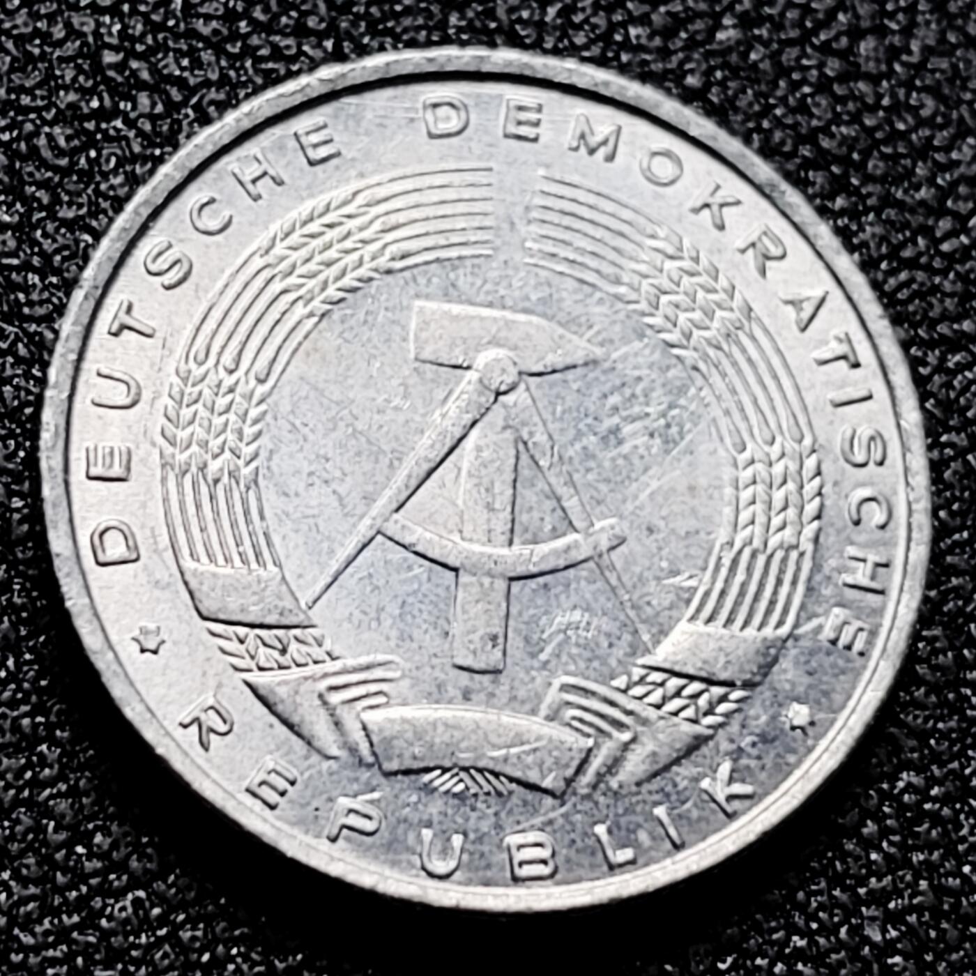 泉币菌-第164场-新年第七场 精品福利场 原光极美 圆规斧子 东德 德意志民主共和国1968年 5芬尼铝制币 19mm1g