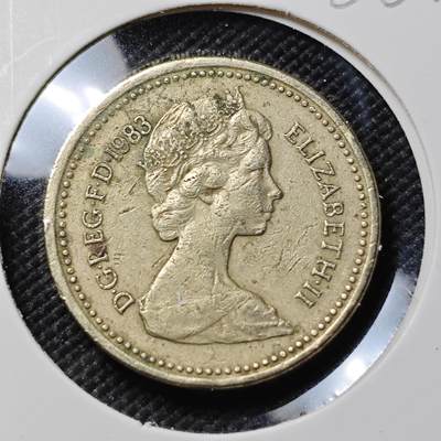 KK钱币收藏小铺  第386期  2月预留时间 周末发货 -  英国1镑