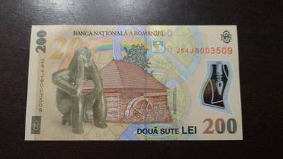 【新年五拍】世界钱币～微拍第226期暨2026年第5期   - 2025年罗马尼亚200列伊 全新绝品尾号509