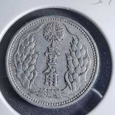 沼泽如烟--第954场 - 康德八年一角