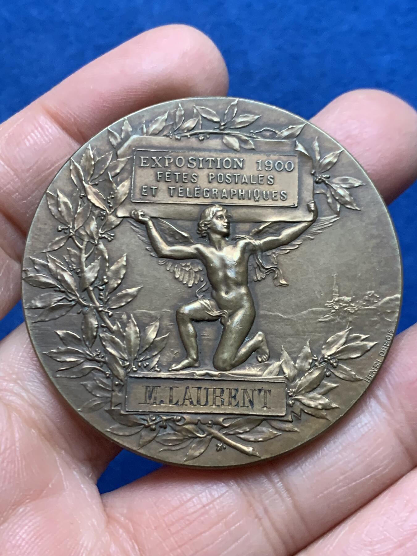 《竞宝斋》第455场 周日，周一 2场连拍 （全场包邮，欢迎送拍） 法国1900年世博会纪念铜章 52.6克 49.5mm 丰饶角铜标