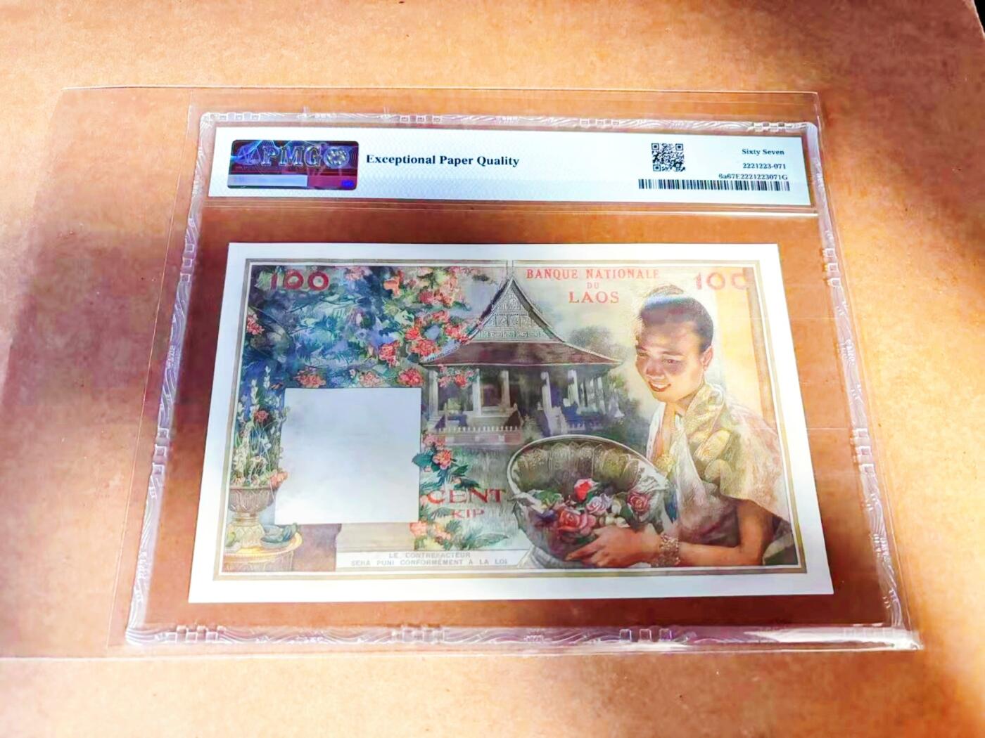 【Blue Auction】世界纸币精拍第772期——18级TOP拍卖/信誉/品质/专业/高效💫 老挝 1957年100基普 猪哥 法属风  PMG67EPQ 
